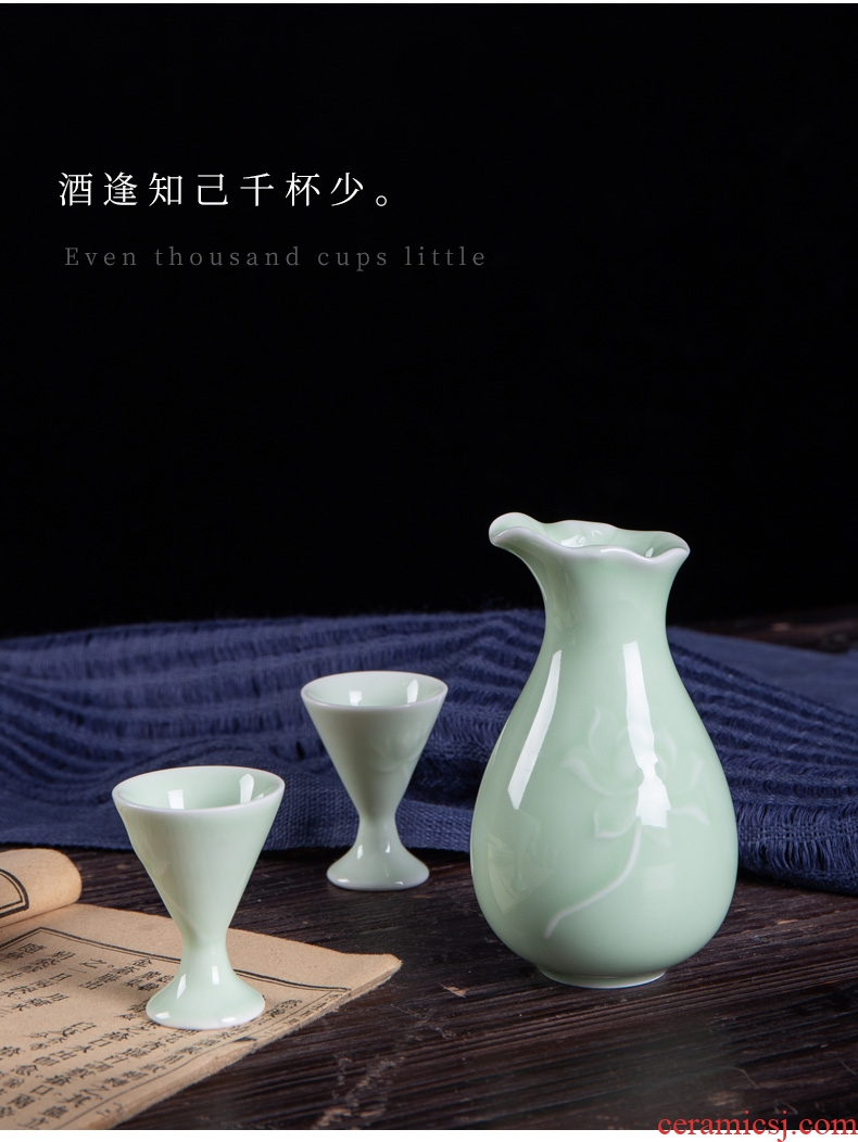 Jingdezhen ceramic temperature wine pot of wine suit green glaze hot hot wine warm hip home wine and rice wine liquor cup