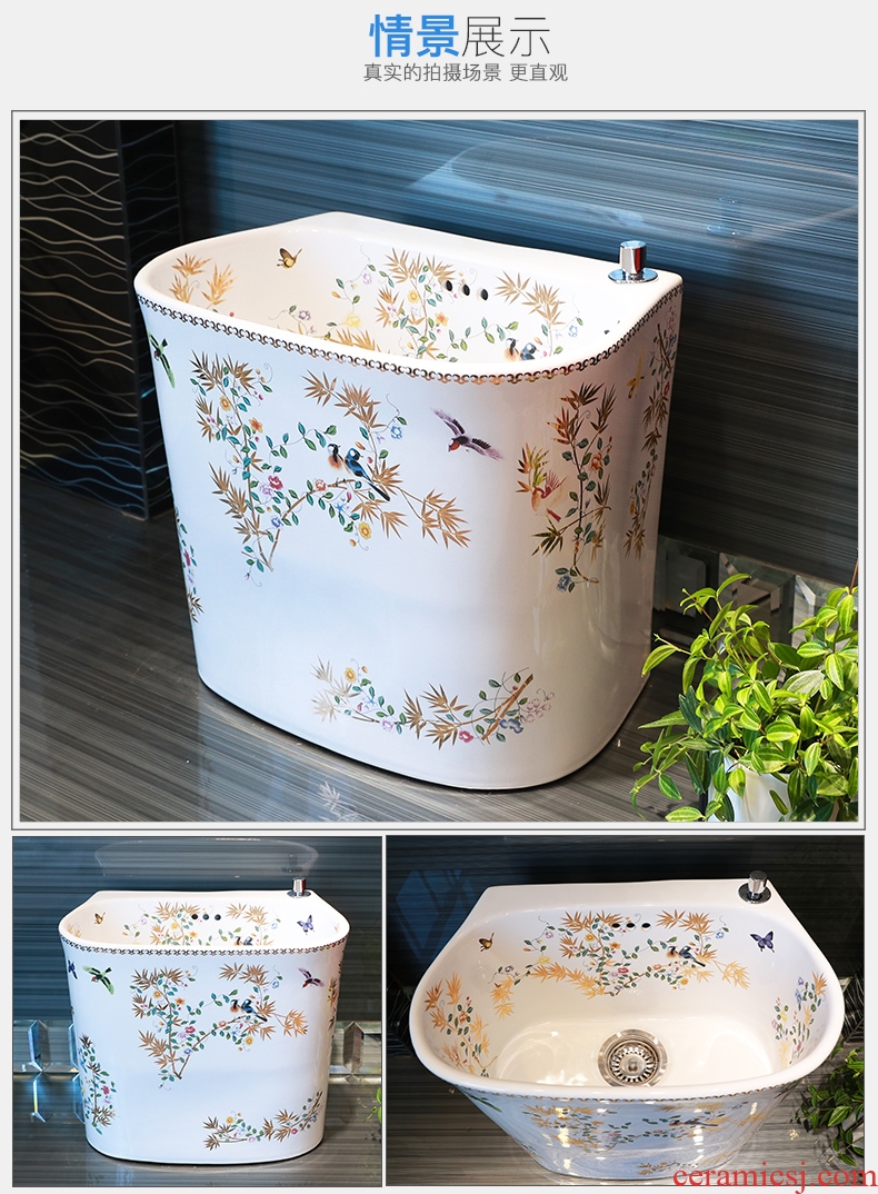 Million birds mop pool ceramic mop pool balcony household cleaning mop basin bathroom sink large toilet