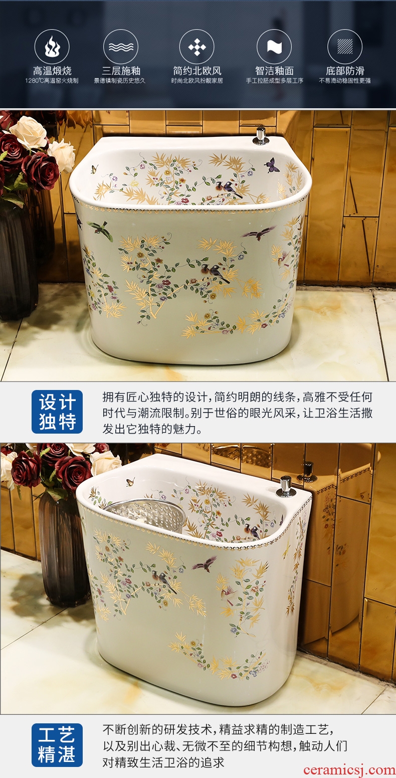 Million birds double drive home floor mop pool balcony ceramic mop pool rotary toilet cleaning bucket trough