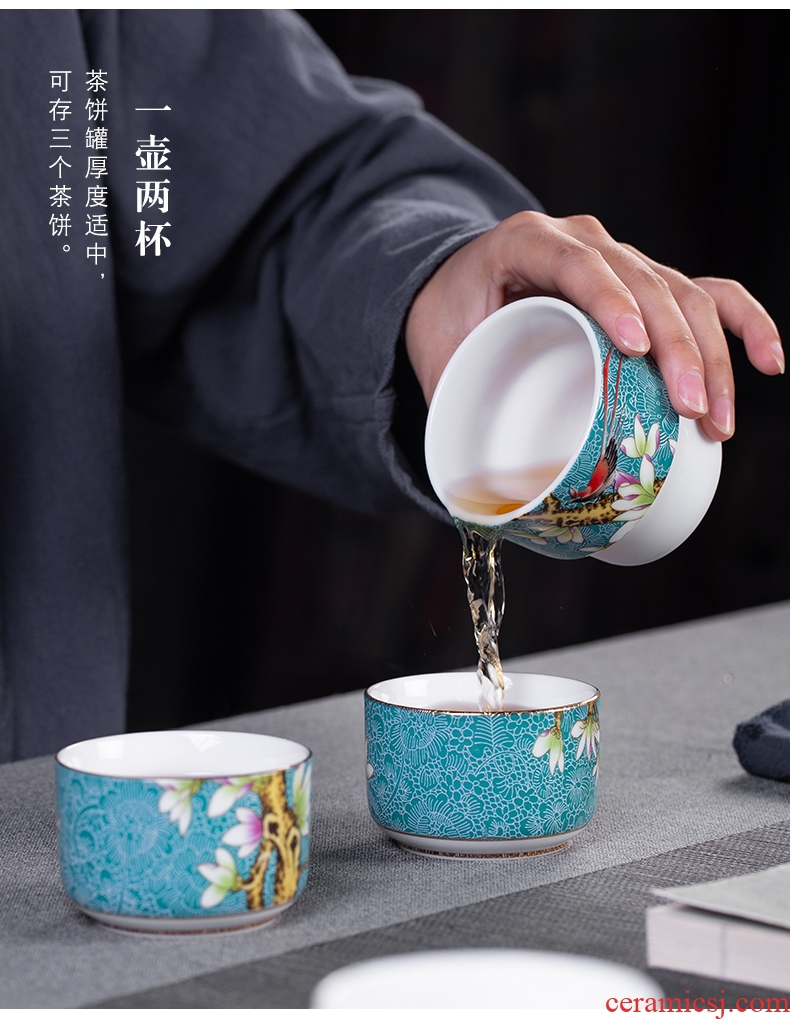 , pick flowers crack cup a pot of two cups of jingdezhen travel portable hand grasp pot of kung fu tea set office