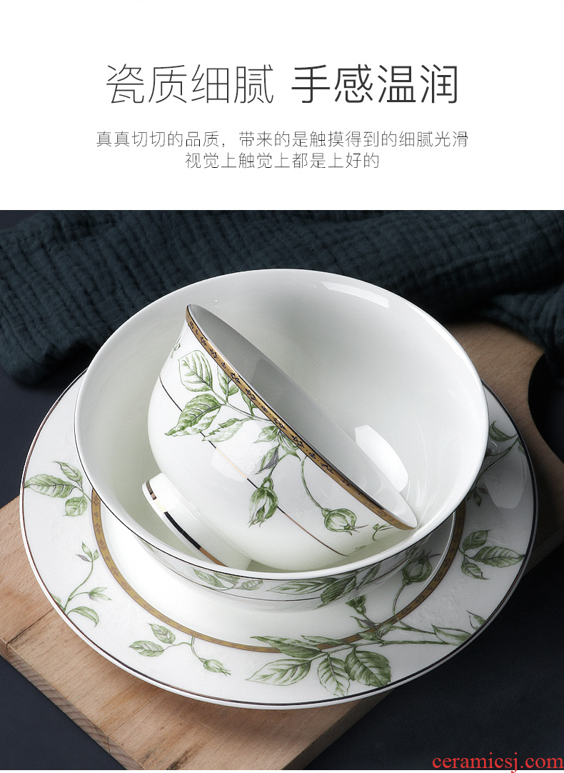 Inky 56 head home phnom penh dishes cutlery sets jingdezhen bone porcelain Chinese dishes to eat bowl youth