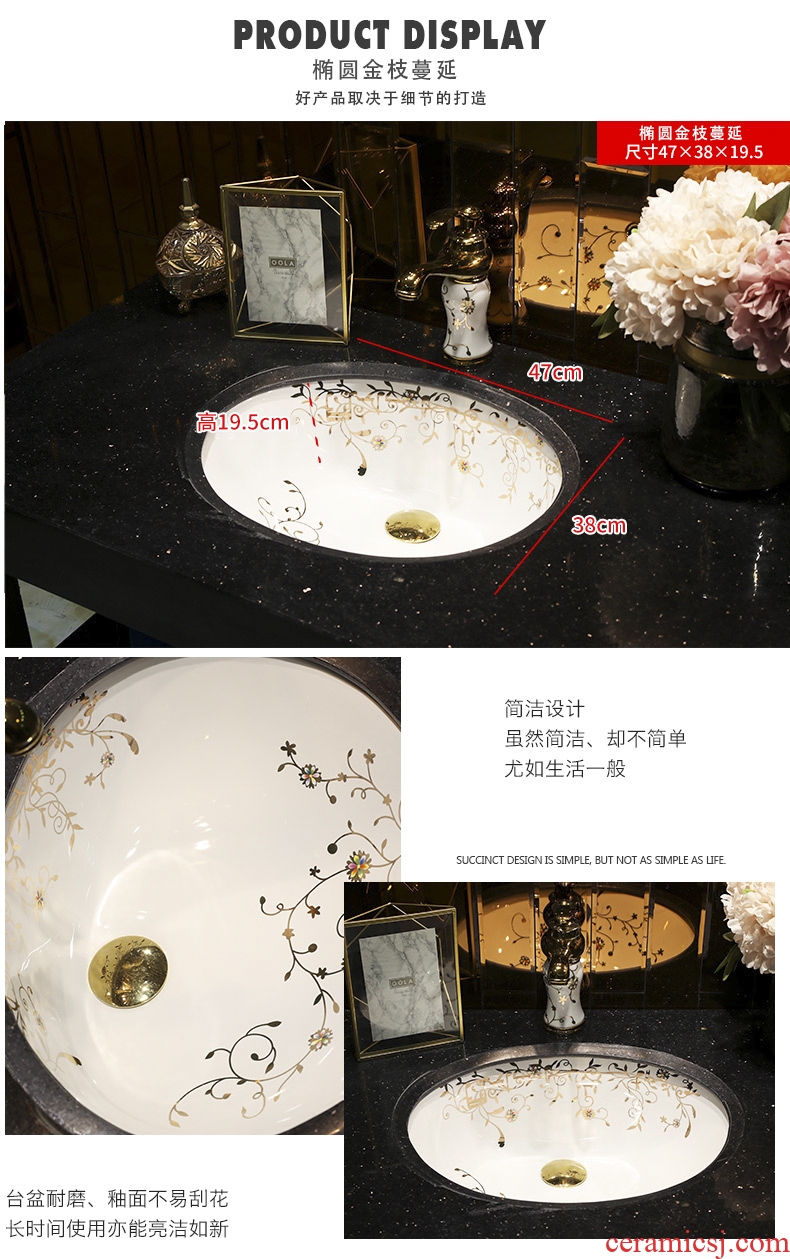 Koh larn, qi ceramic embedded sinks below the sink toilet bathroom ark household square art basin