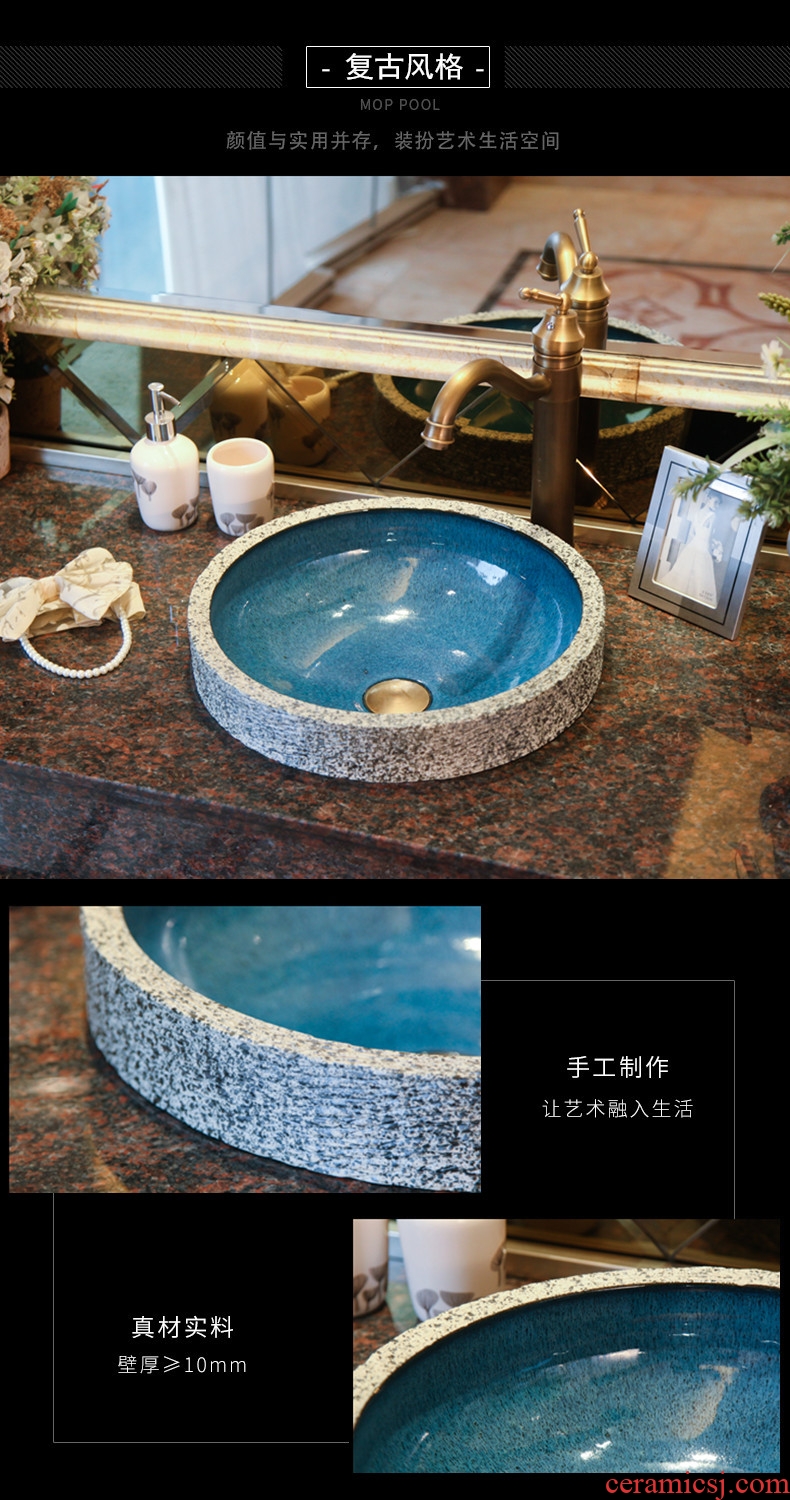 Zhao song in the European Mediterranean archaize circular taichung basin on the ceramic art basin undercounter basin of wash one