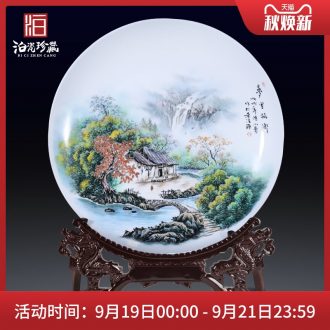 Jingdezhen ceramic hand-painted pastel sit hang dish plate modern Chinese sitting room bedroom study home decorative furnishing articles