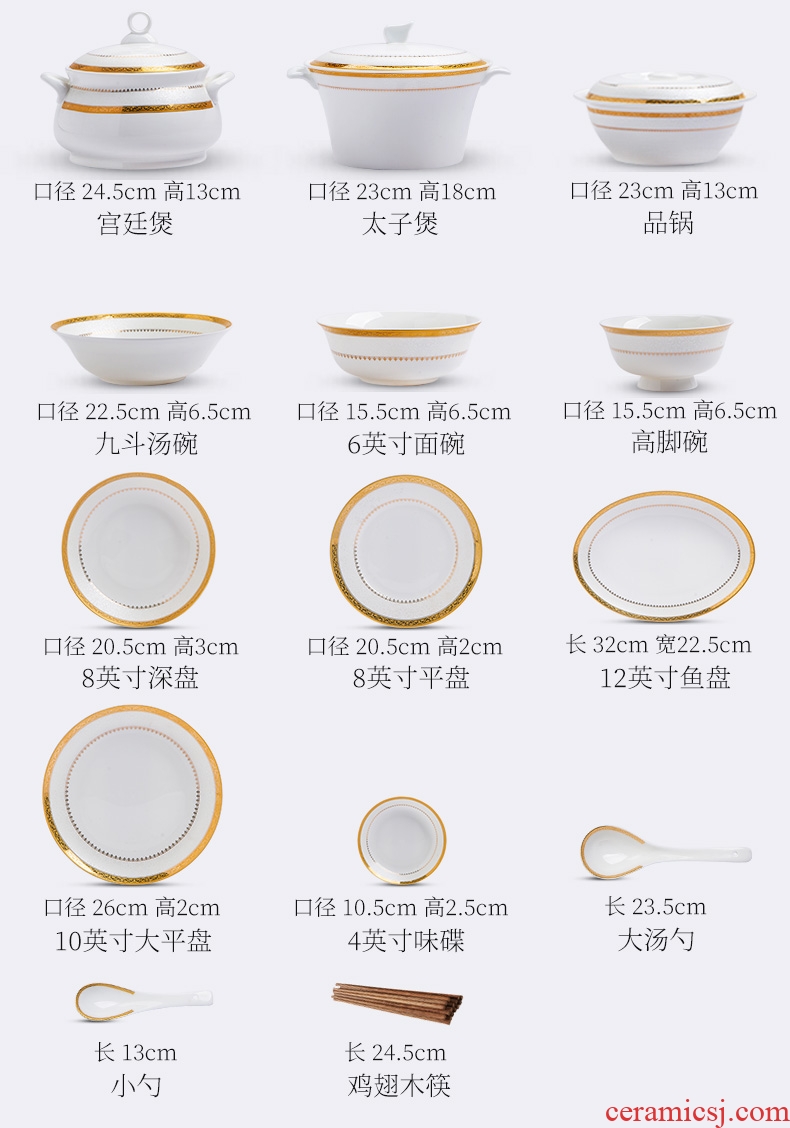 Dishes suit household European contracted phnom penh jingdezhen bone porcelain ceramic bowl dish chopsticks tableware set combination