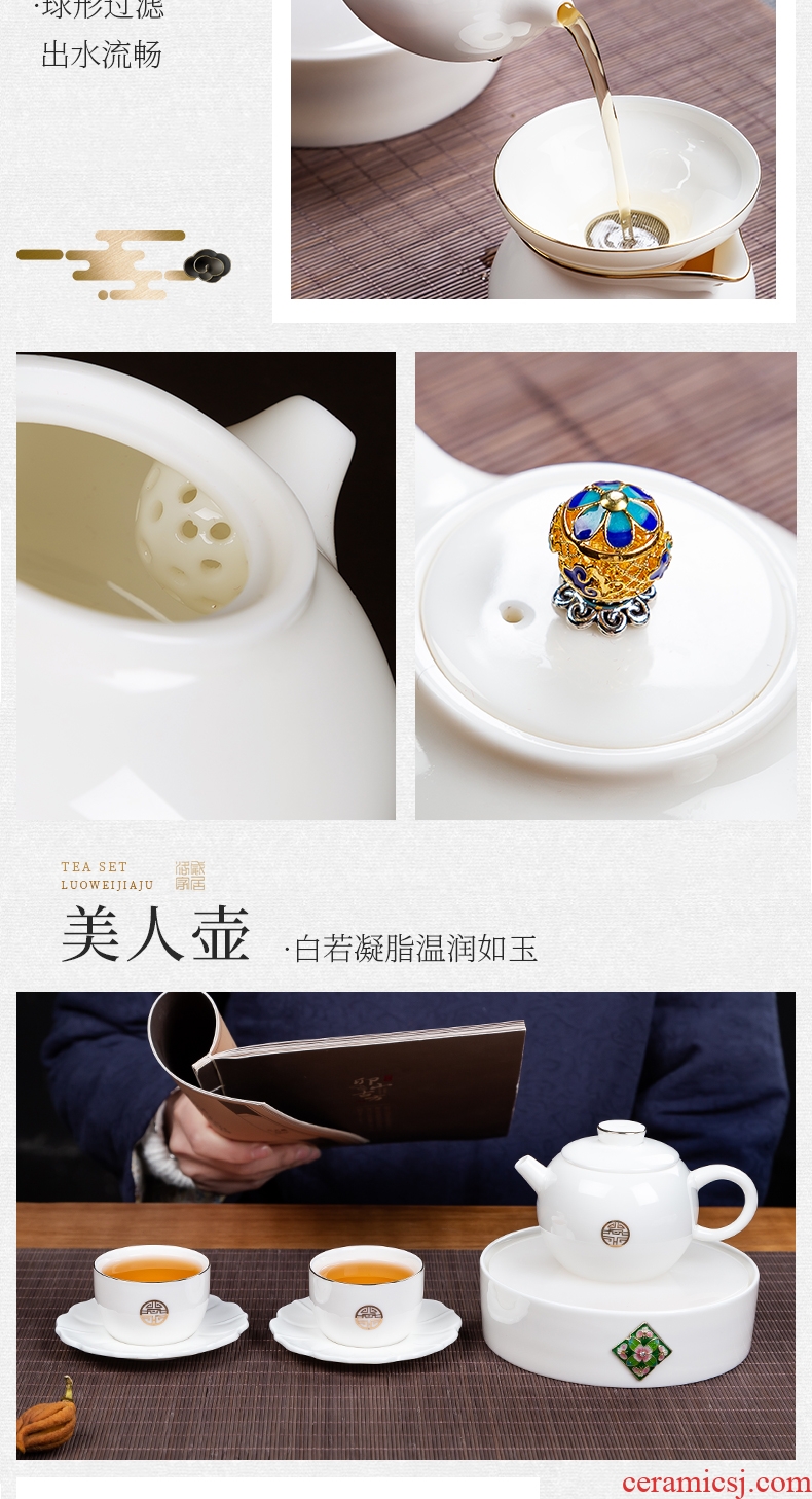 Jingdezhen ceramic kung fu tea set suet jade white porcelain pot of) tea tray side turn to tureen sample tea cup