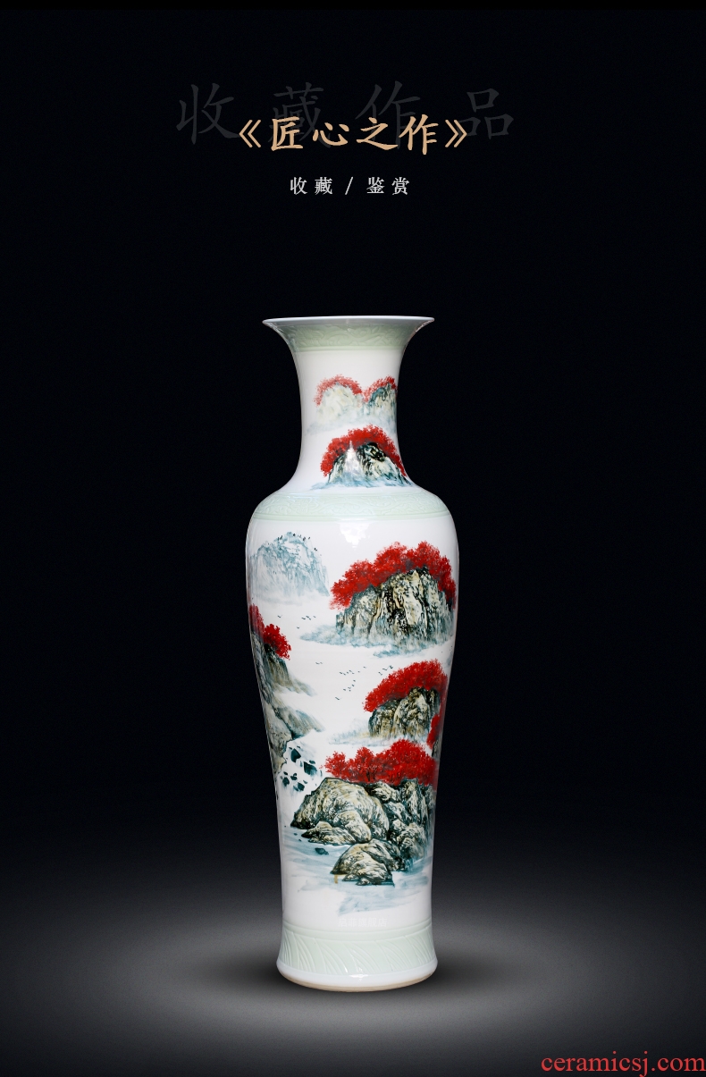 Jingdezhen ceramics big vase landed big place to live in the sitting room adornment of Chinese style red hand draw pastel landscape