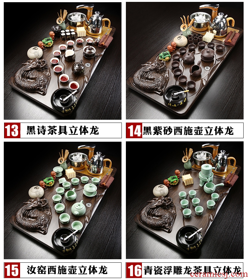 Gorgeous young ceramic kung fu tea set household contracted magnetic electric furnace tea cups tea complete set of solid wood tea tray