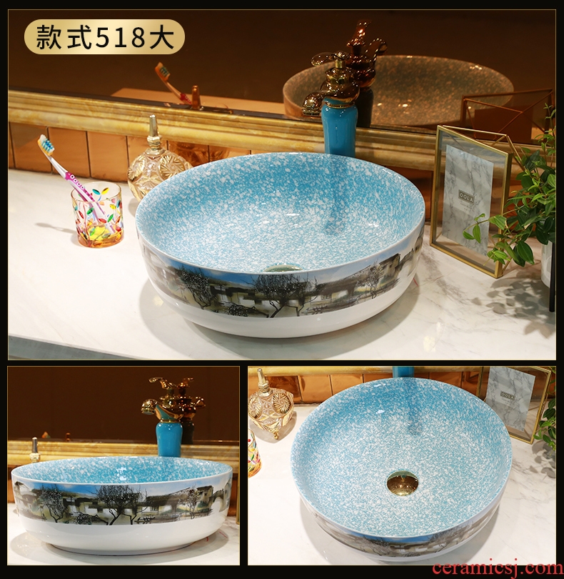 Gold cellnique washs a face on Chinese ceramics art basin oval household washing basin balcony toilet basin