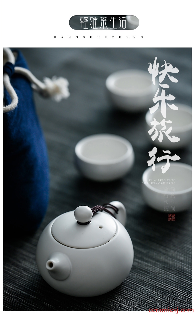 Blower, kung fu tea set home portable travel a pot of two cups of combination cups dish of jingdezhen ceramic teapot