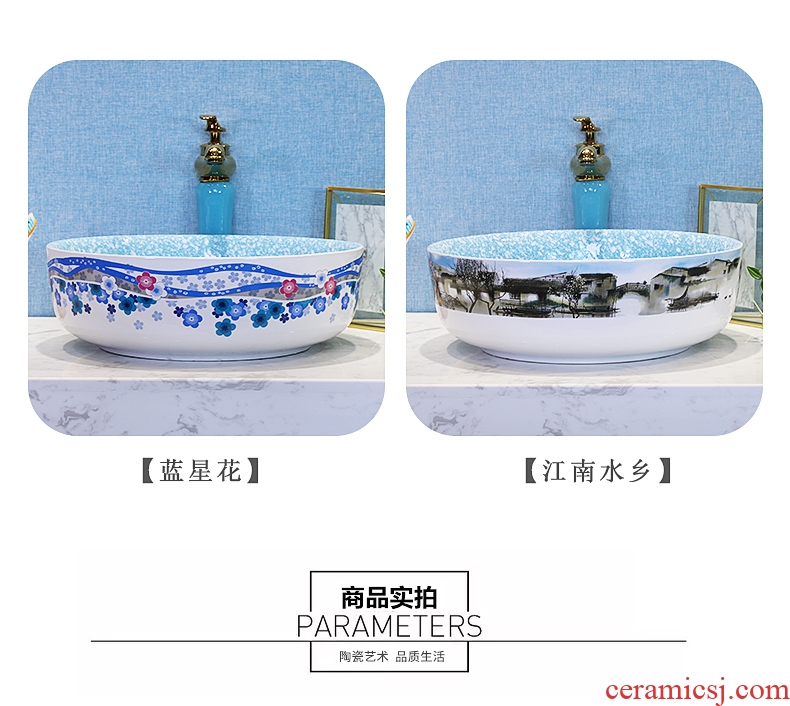 M the European golden stage basin square ceramic art basin basin lavatory basin sink sink