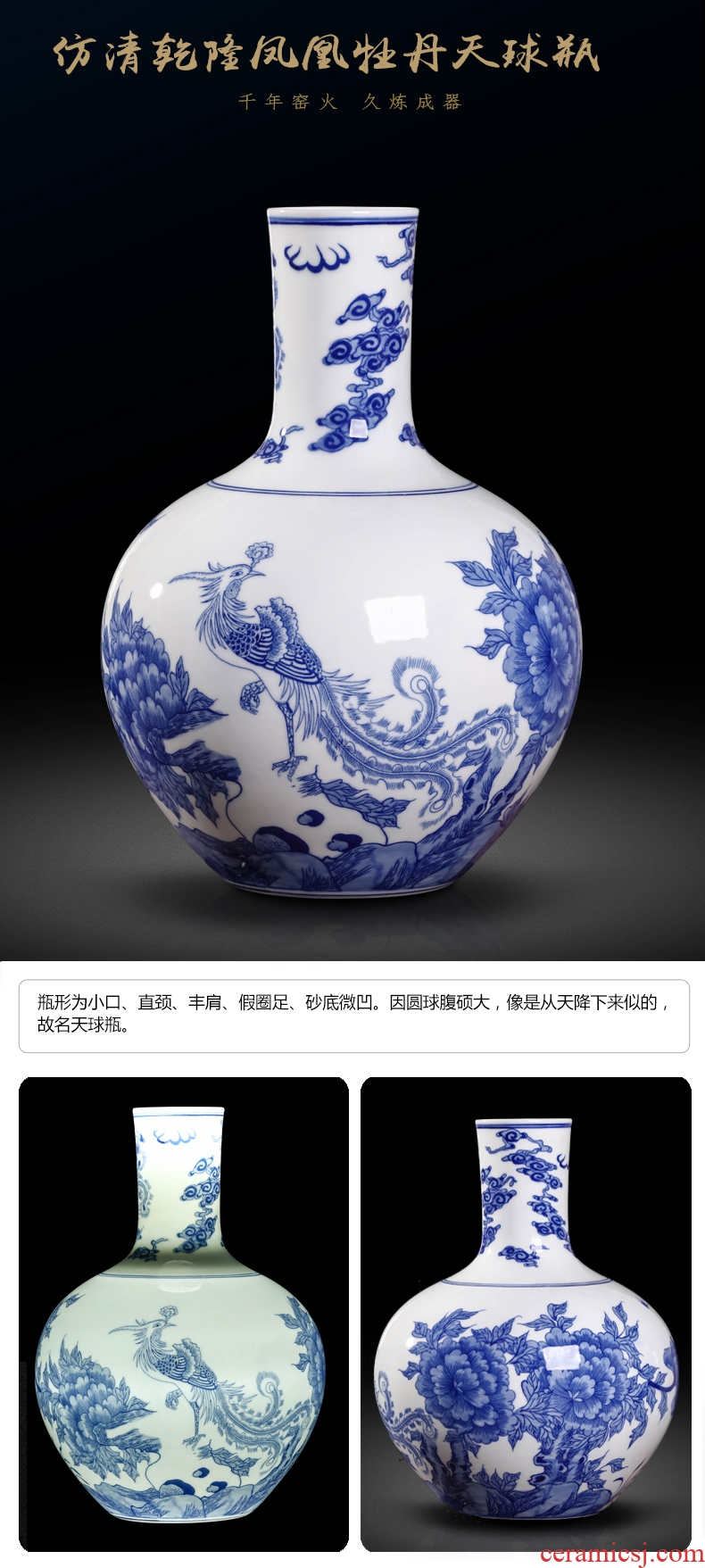 Blue and white porcelain vases, jingdezhen ceramics hand-painted youligong of blue and white porcelain vase furnishing articles furnishing articles rich ancient frame sitting room