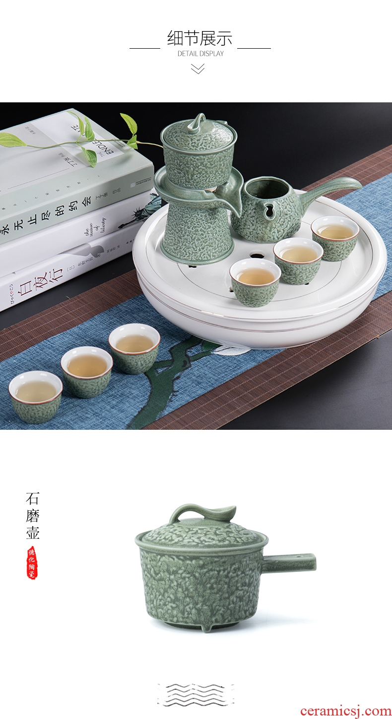 Ronkin kung fu tea sets water type ceramic tea tray lazy stone mill teapot household simple dry foam tray