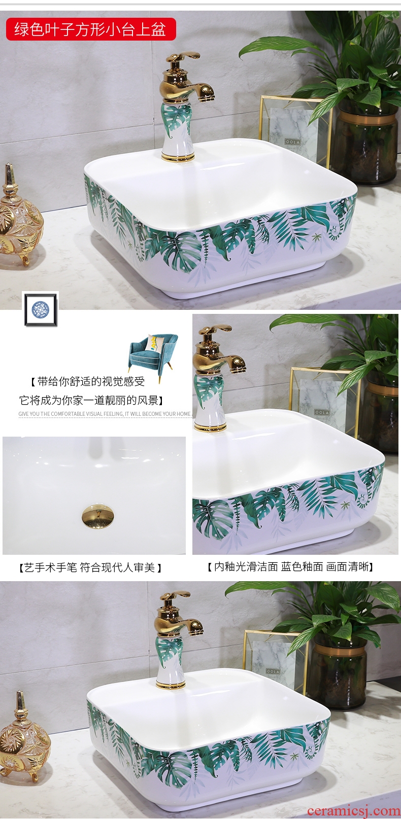 Koh larn, qi ceramic stage basin sinks square household stage basin to the balcony sink single European toilet
