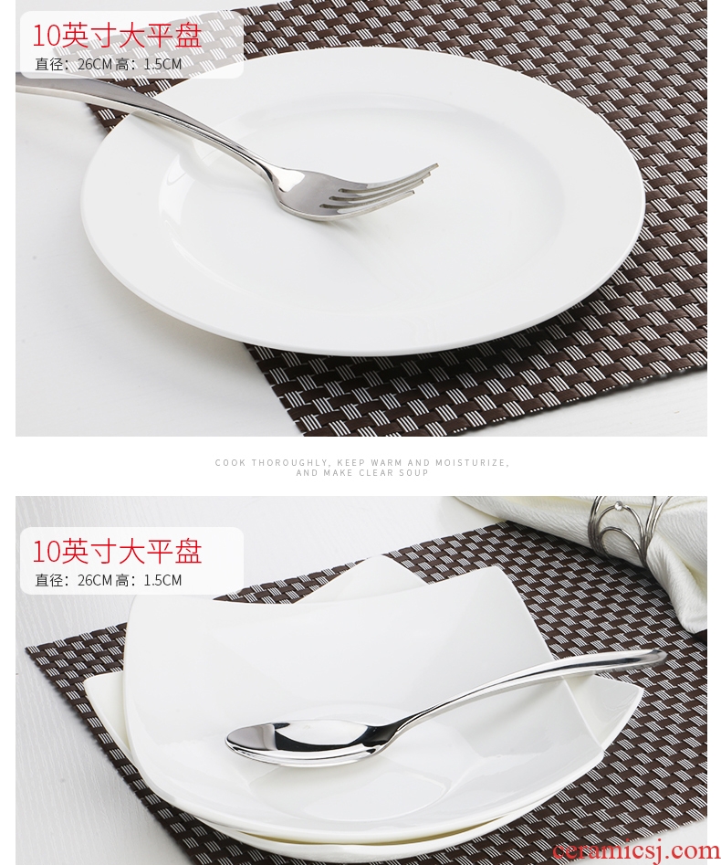 Jingdezhen Japanese bone porcelain suit dishes eat pure white household contracted porcelain bowl chopsticks tableware dishes