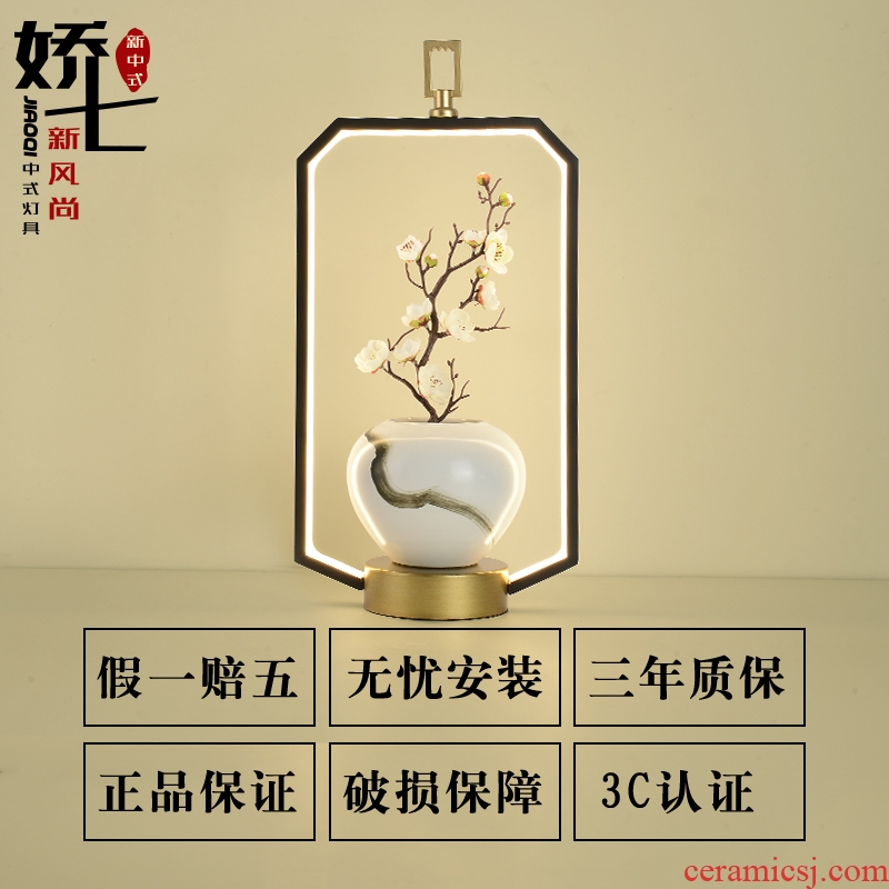 New Chinese style lamp sitting room the bedroom the head of a bed at the front desk ceramic flower arranging zen Chinese wind modern Chinese style lamps and lanterns of furnishing articles