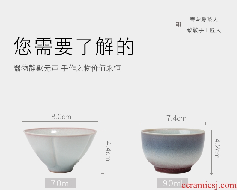 YanXiang fang kiln ceramic sample tea cup kung fu tea set single cup masters cup