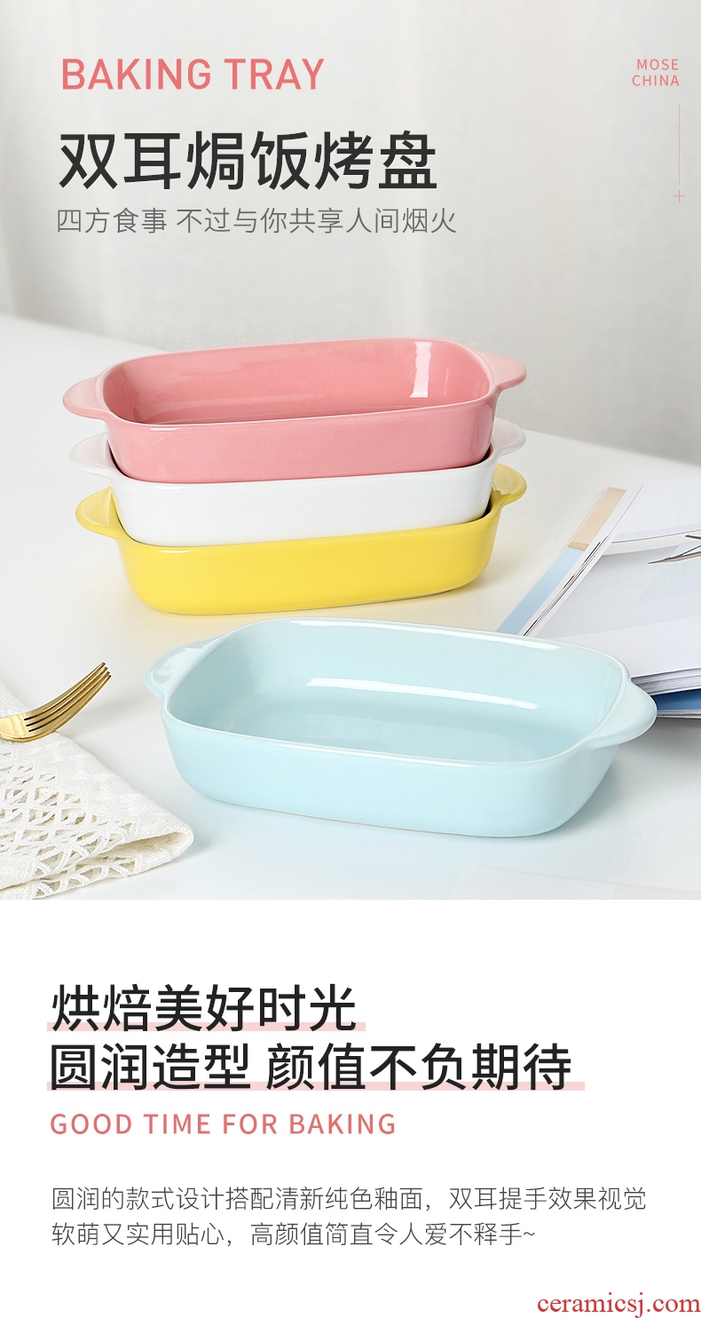 Cheese baked FanPan ceramic pan roasting ears dish dish dish special tableware household microwave oven roasted bowl