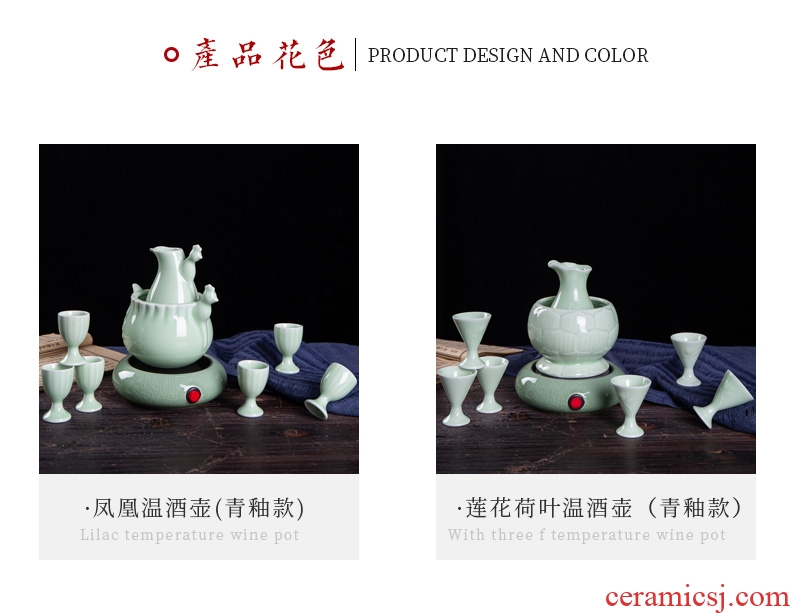 Jingdezhen ceramic temperature wine pot of wine suit green glaze hot hot wine warm hip home wine and rice wine liquor cup