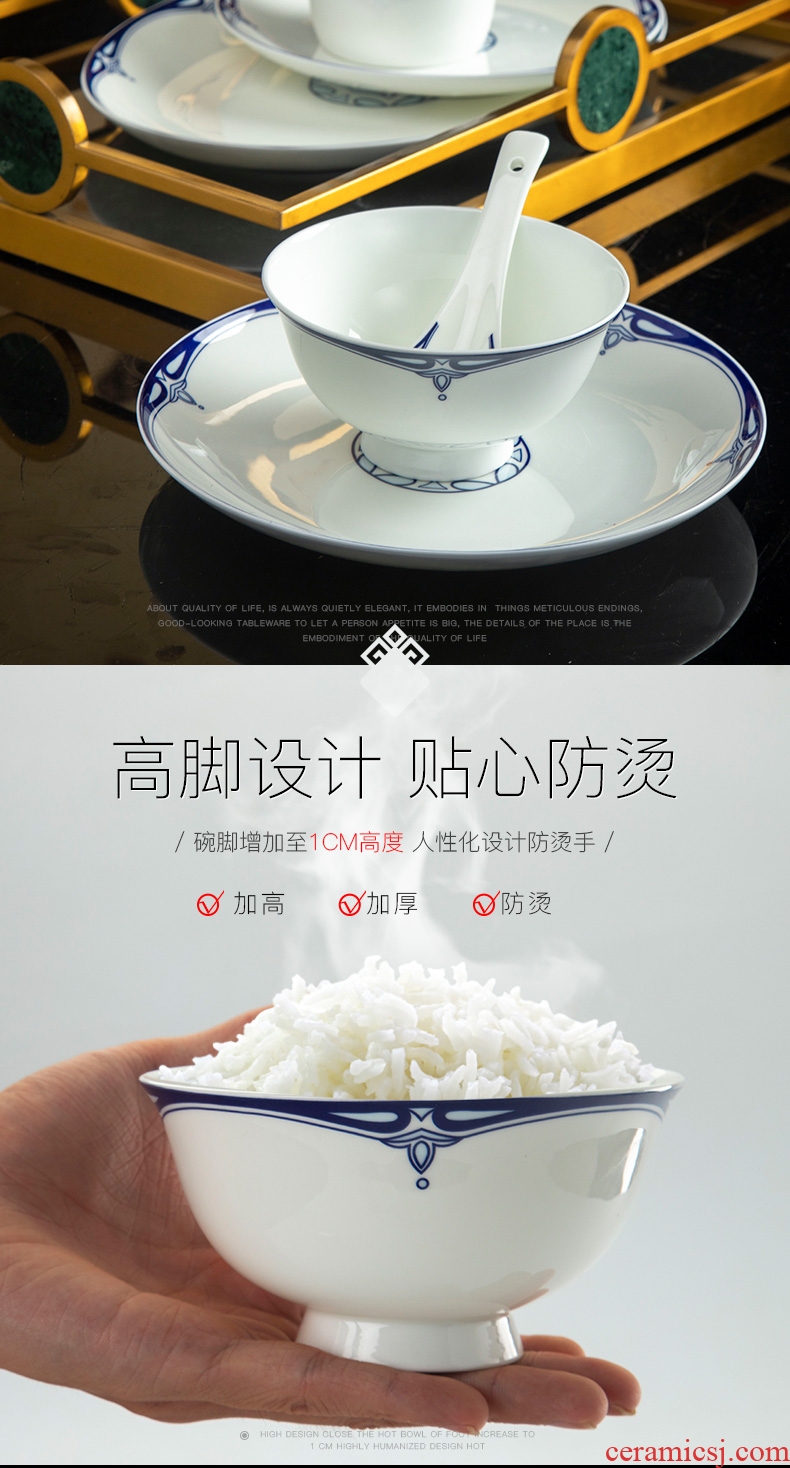 Glair ceramic tableware of Chinese blue and white porcelain bowl chopsticks dishes to eat bread and butter of jingdezhen ceramic dishes suit household