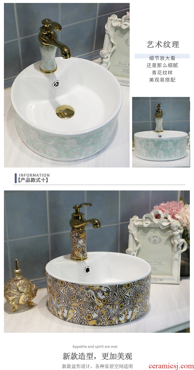 Chinese jingdezhen ceramics stage basin sink home round art basin bathroom sinks european-style trumpet
