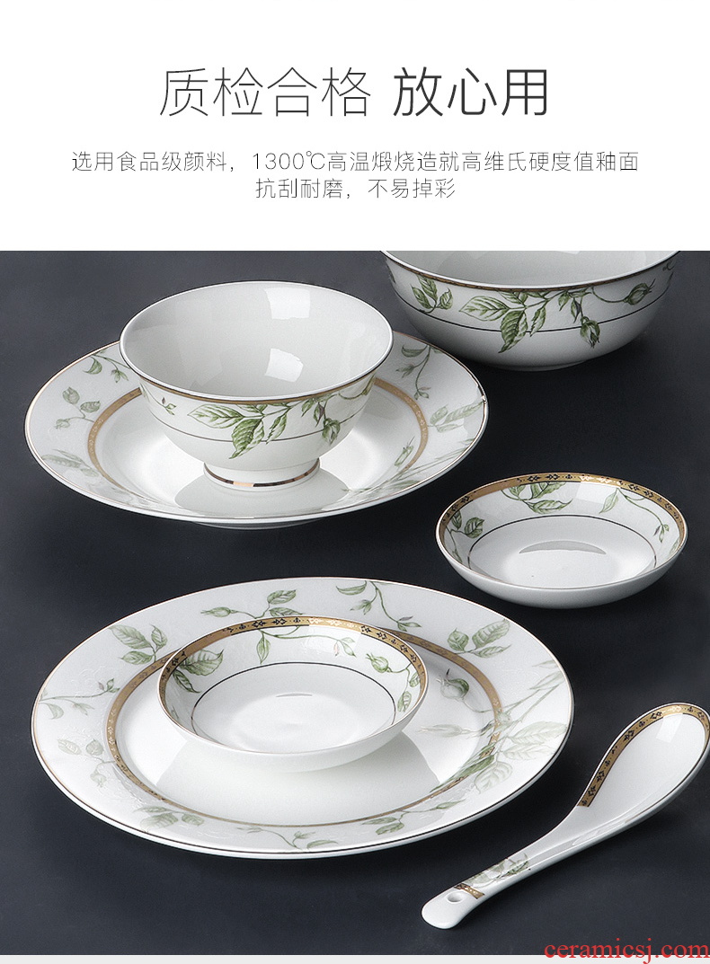 Inky 56 head home phnom penh dishes cutlery sets jingdezhen bone porcelain Chinese dishes to eat bowl youth