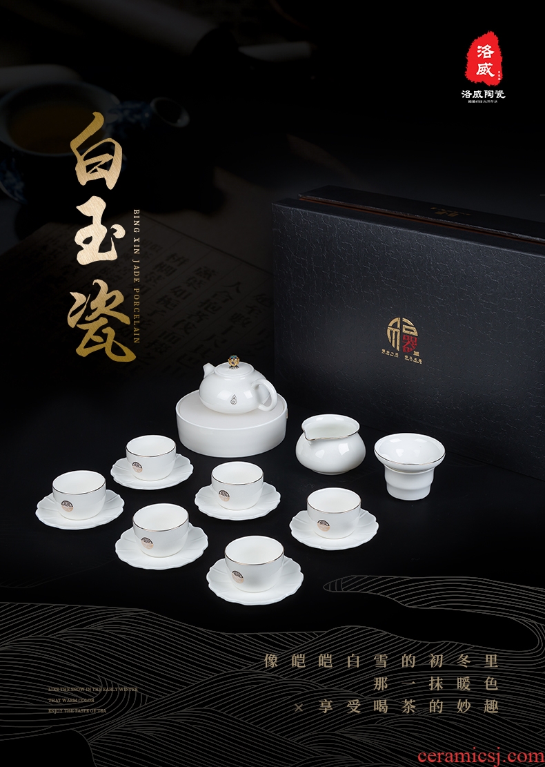 Jingdezhen kung fu tea set with contemporary and contracted style white jade ceramic tea pot lid bowl cups