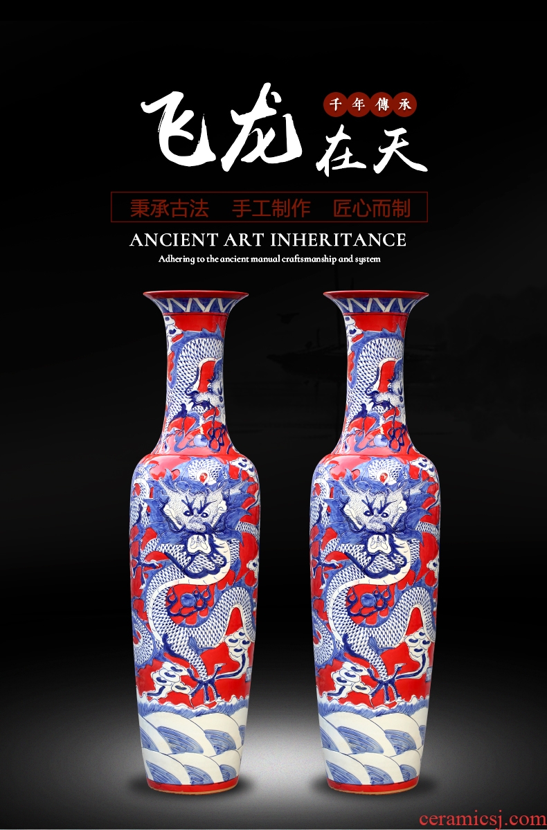 Jingdezhen ceramics new classical Chinese red dragon carving of large vase decoration large hotel porcelain furnishing articles