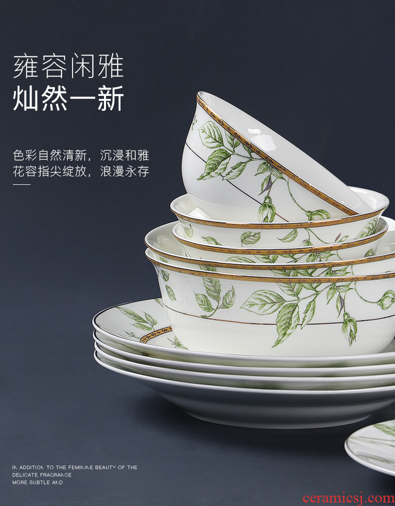 Inky 56 head home phnom penh dishes cutlery sets jingdezhen bone porcelain Chinese dishes to eat bowl youth