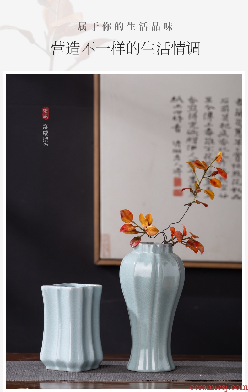 Your kiln azure glaze floret bottle of jingdezhen Chinese antique household ceramics decoration creative porcelain bottle furnishing articles