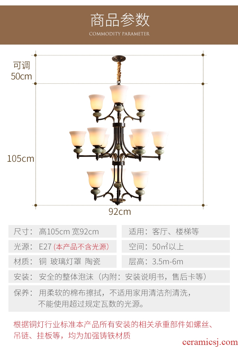 Hilton droplight sitting room lighting atmosphere creative ceramic lamp contracted household whole bedroom lamp copper lamps and lanterns of restaurant