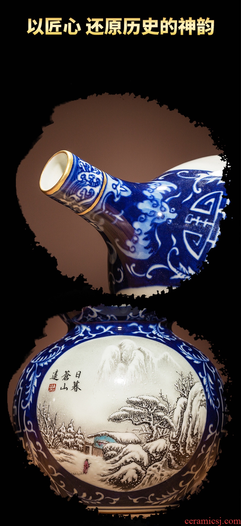 Better sealed kiln jingdezhen Chinese blue and white porcelain vase bottles of archaize of furnishing articles rich ancient frame gourd color ink to restore ancient ways small mouth