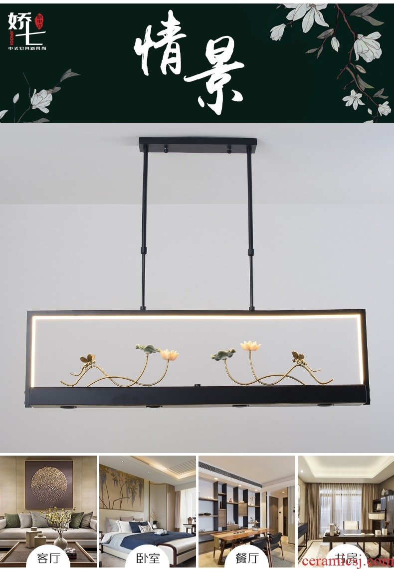 New Chinese style restaurant long led bar droplight reception hotel of China ceramic lamps and lanterns of zen with the study shoot the light wind