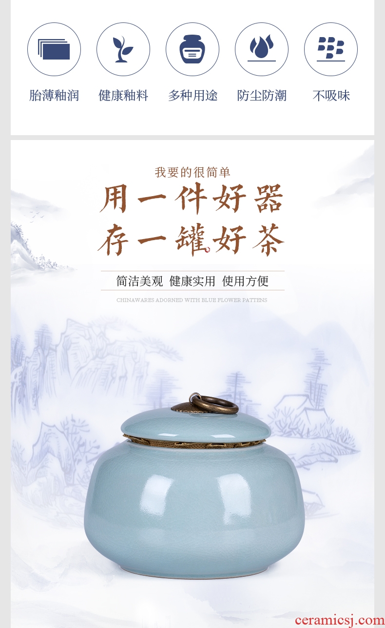 , your kiln jingdezhen ceramic seal pot tea caddy portable puer tea storage POTS tea accessories