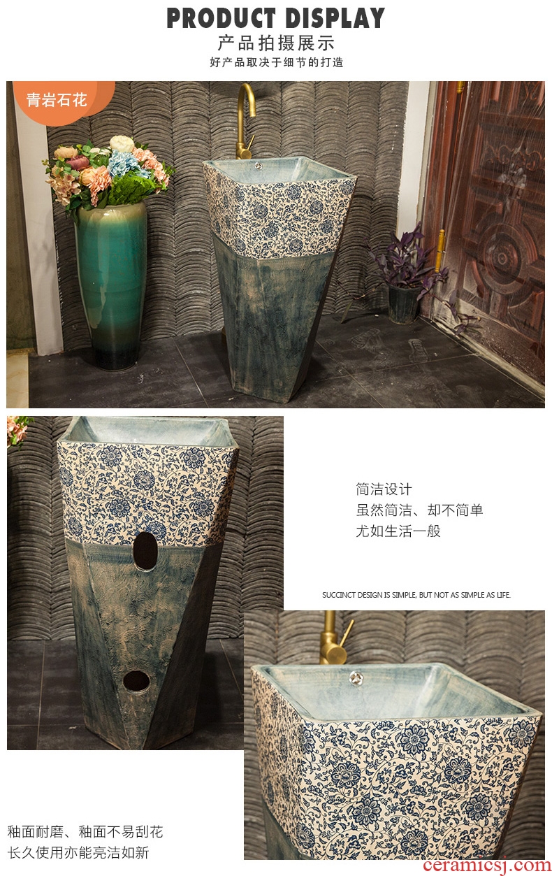 Retro pillar lavabo balcony lavatory basin of one pillar toilet stage basin ceramic home floor