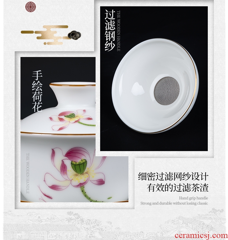 Blower, jingdezhen ceramic kung fu tea set household whole Chinese teapot tea cups and a cup of tea pot