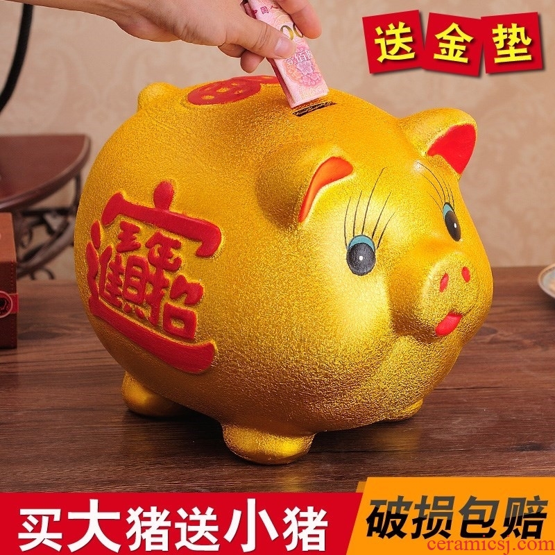 Piggy bank save money piggy bank can one-time aureate ceramic pig little golden pig and large capacity not large household