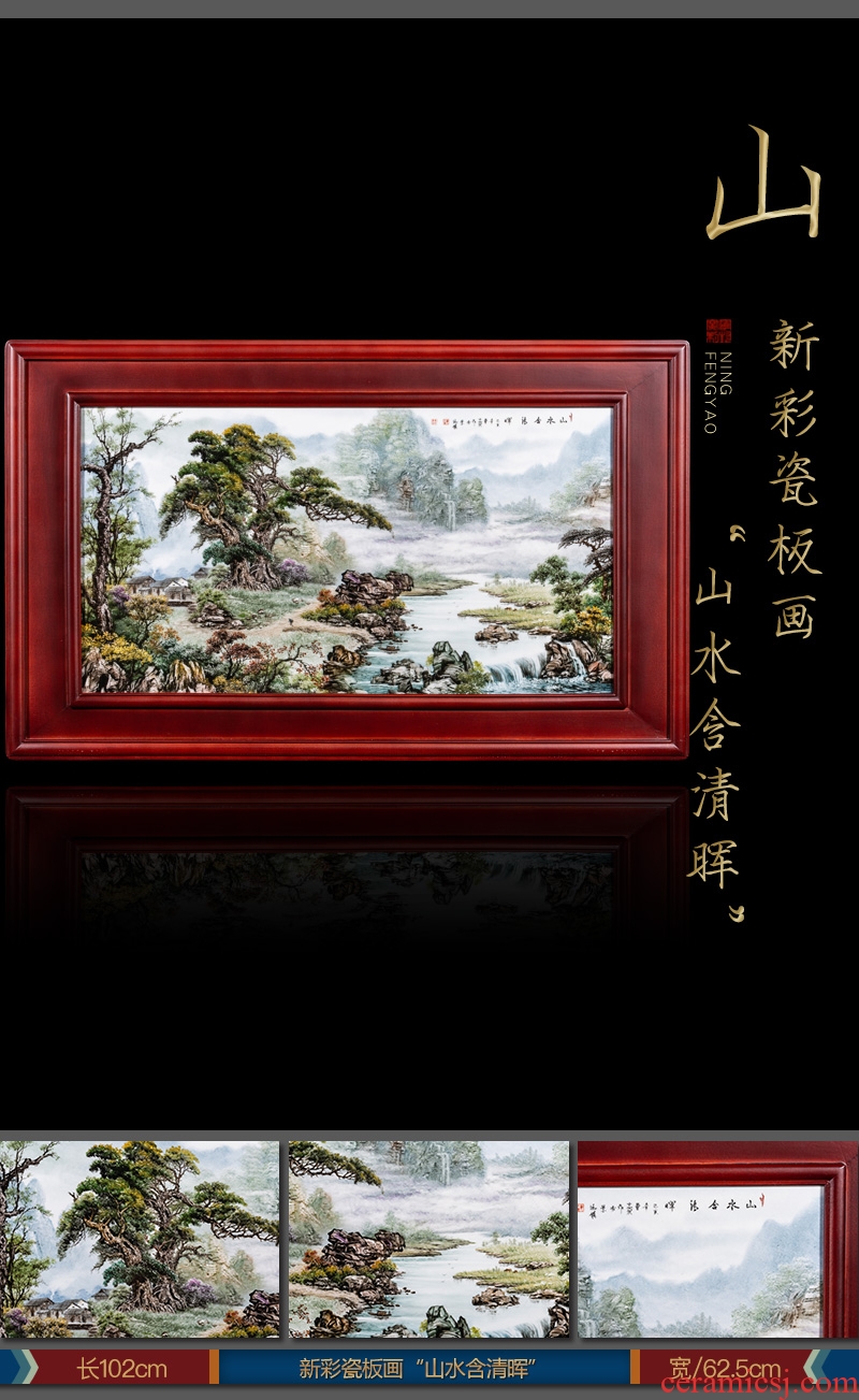 Ning sealed kiln porcelain plate painter jingdezhen hand-painted archaize to hang in the living room sofa setting wall porcelain plate painting ceramics