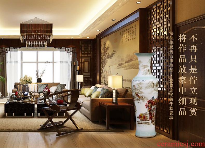 Jingdezhen ceramic floor big vase color ink landscape painting of modern home living room decoration porcelain large furnishing articles