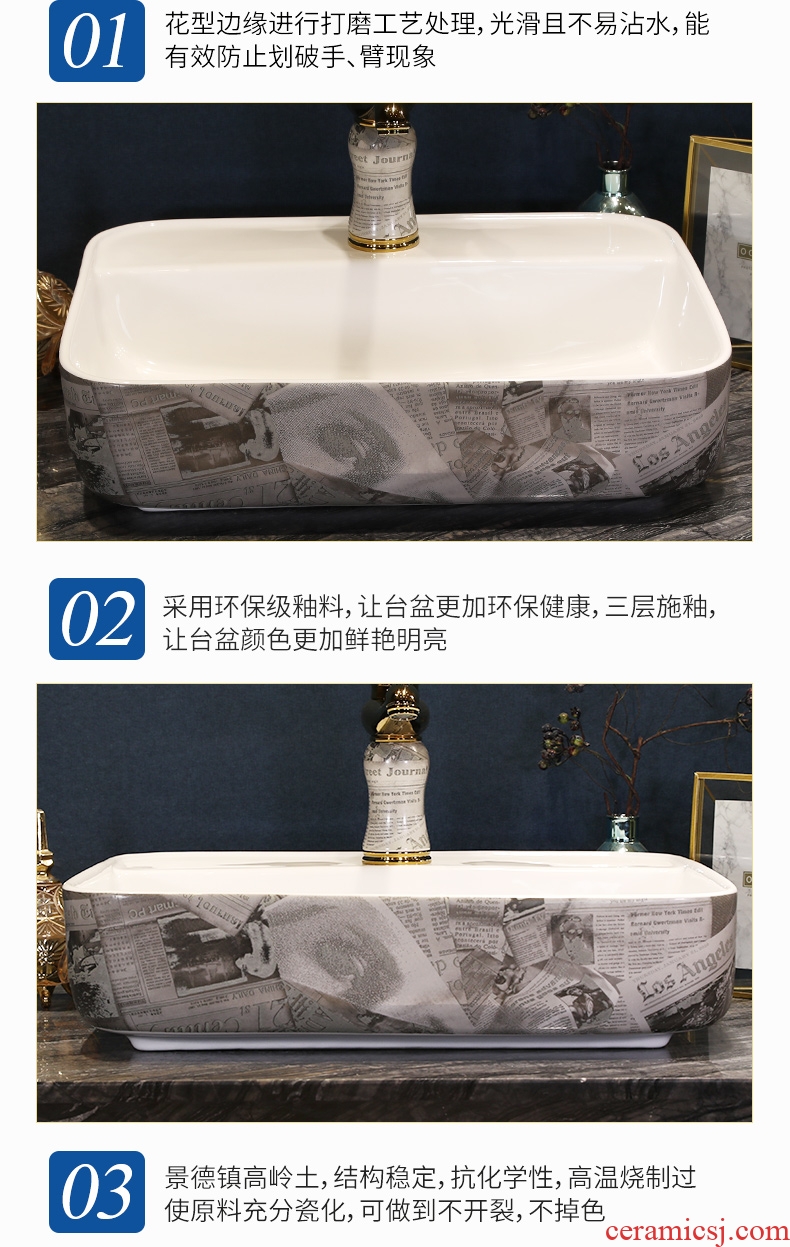 Jingdezhen stage basin contracted ceramic lavatory household toilet lavabo European art basin basin