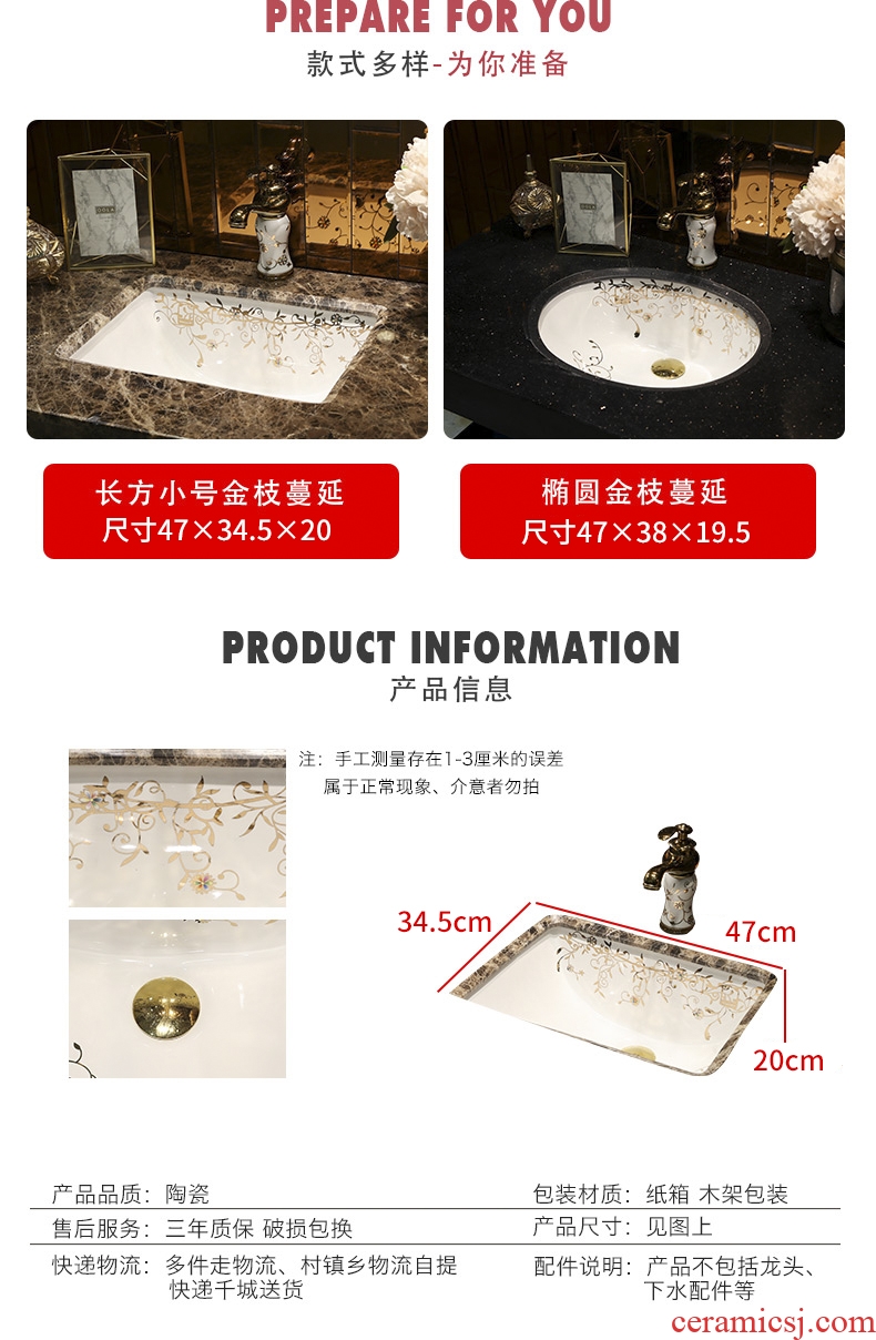 Koh larn, qi ceramic embedded sinks below the sink toilet bathroom ark household square art basin