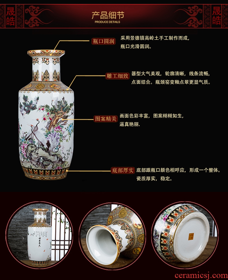 Large Chinese jingdezhen ceramics vase pastel landing big sitting room adornment TV ark vase furnishing articles