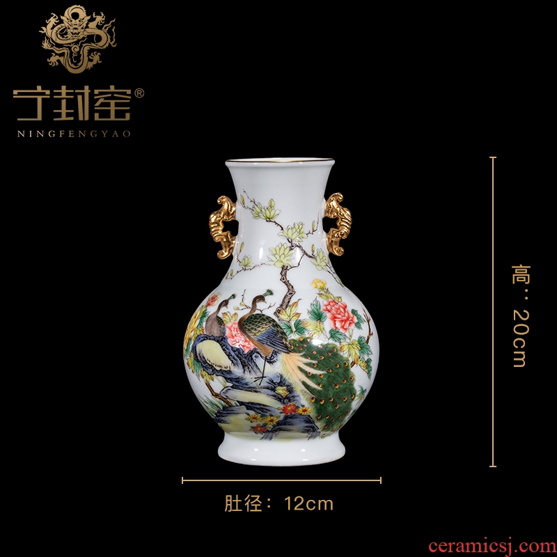 Ning hand-painted archaize sealed kiln jingdezhen ceramic bottle furnishing articles of sitting room color text stroke study Chinese orphan works, 69