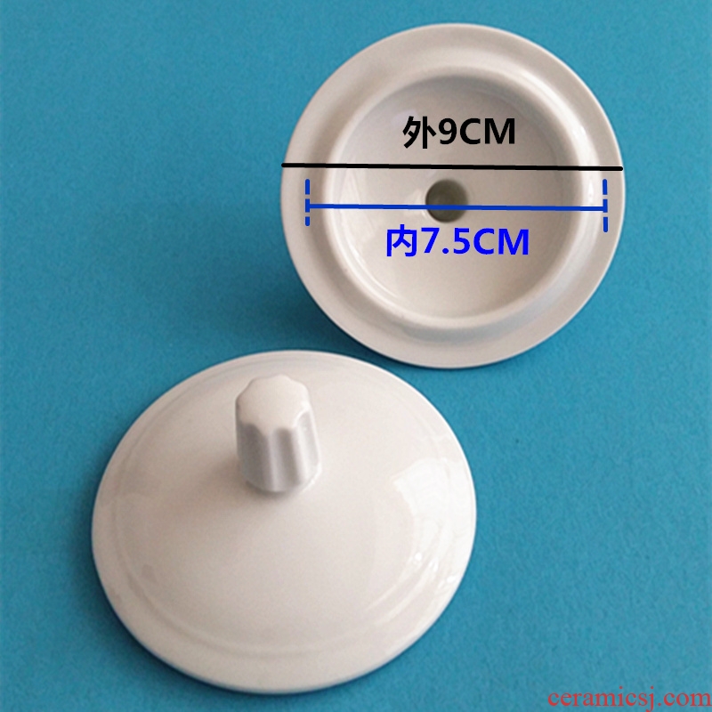 Lid ceramic cup lid mug lid gm office meeting room glass cup lid bag mail