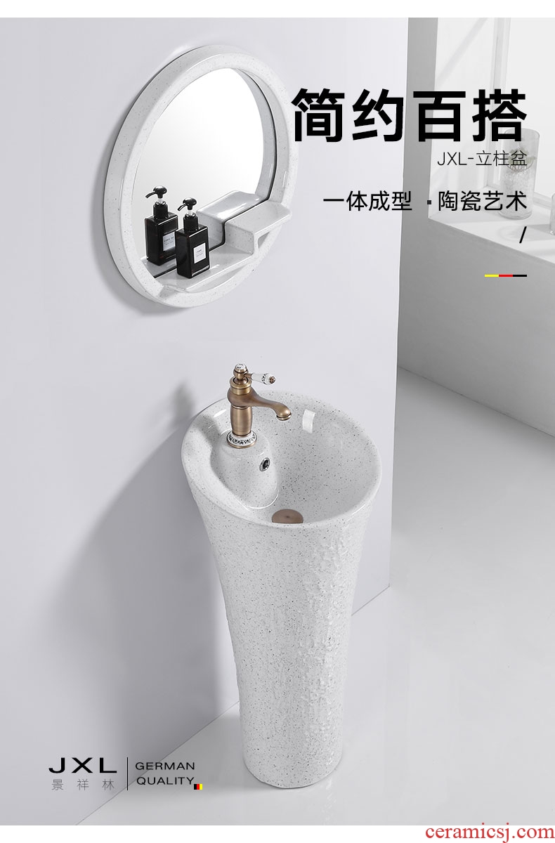 Nordic basin bathroom sink to wash your hands the balcony column lavatory basin ceramic household column one floor