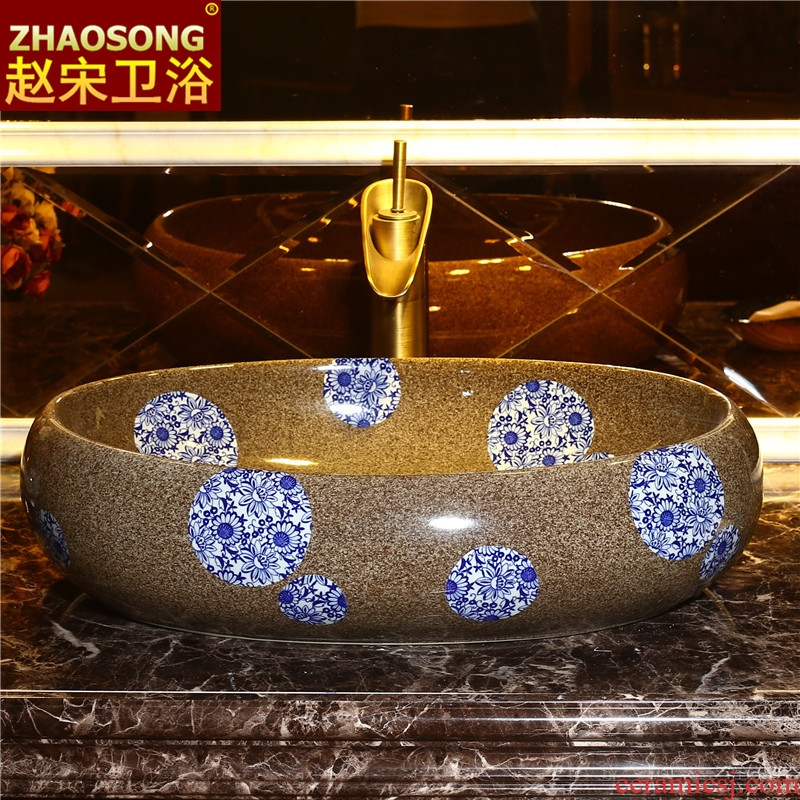 Zhao song stage basin of restoring ancient ways of household ellipse on the sink American basin European ceramic art basin