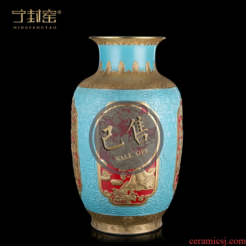 Better sealed kiln pure manual imitation qing qianlong items archaize ceramic furnishing articles phase [31]