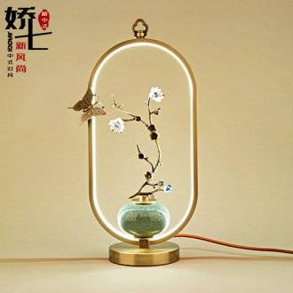 New Chinese style lamp full copper cuttlefish butterfly decorative ceramic zen Chinese wind creative personality sitting room bedroom study