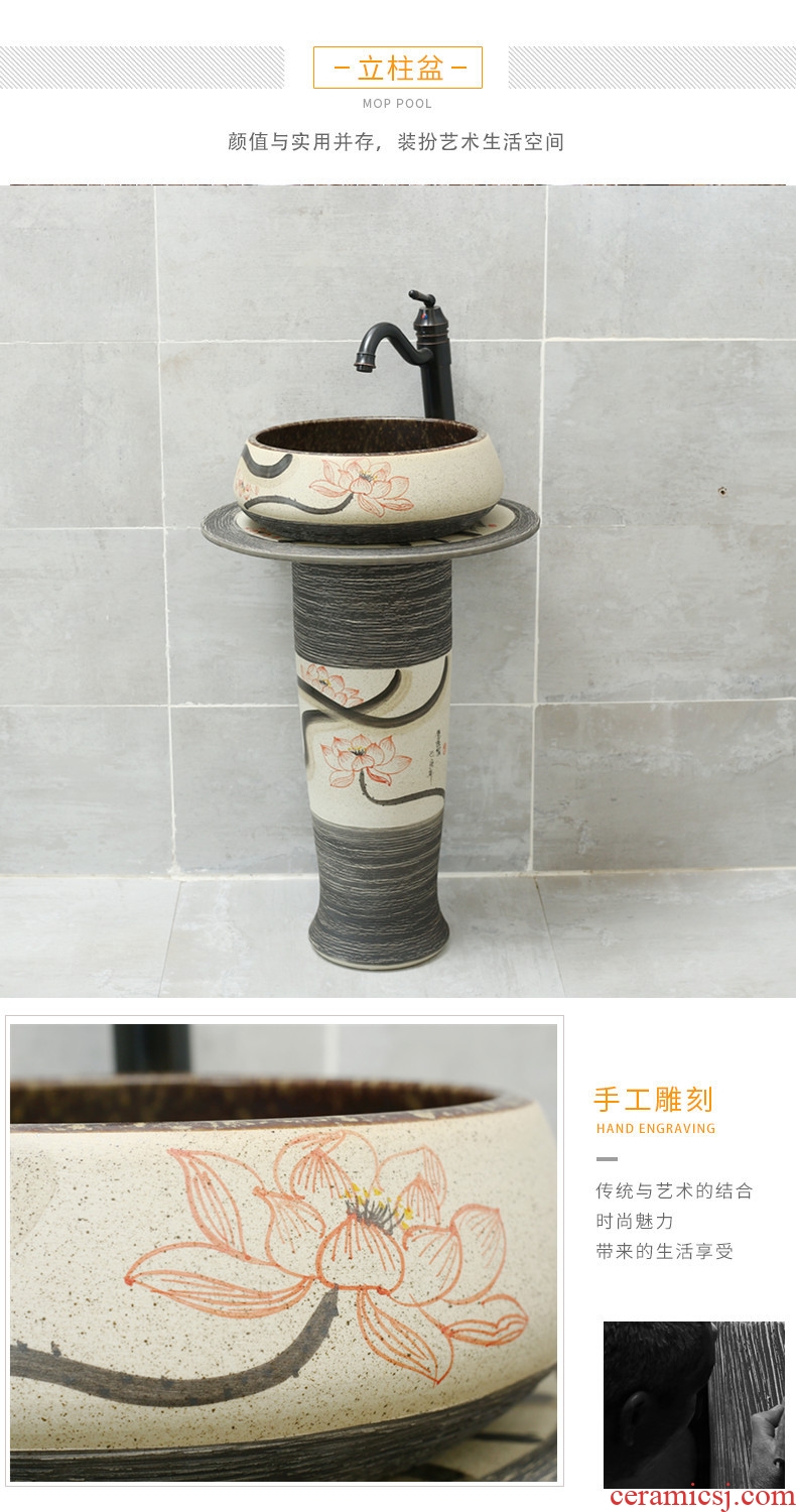 Northern Europe to restore ancient ways household balcony pillar lavabo basin ceramic art creative toilet lavatory floor