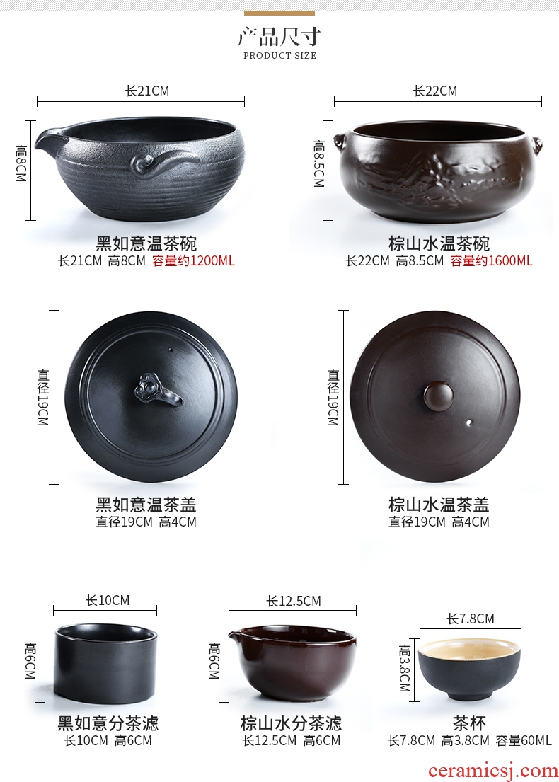 Household ancient ceramic porcelain god boiling kettle black and white pu 'er tea home points tea is the tea, the electric TaoLu suits